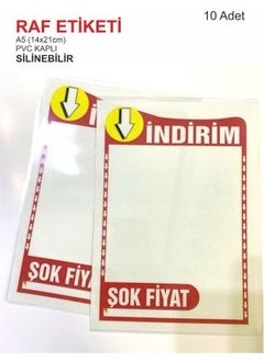 HSN Erasable PVC Coated A5 14X20 cm Discount Label Shelf Front Label 10 Pieces  - Image 2