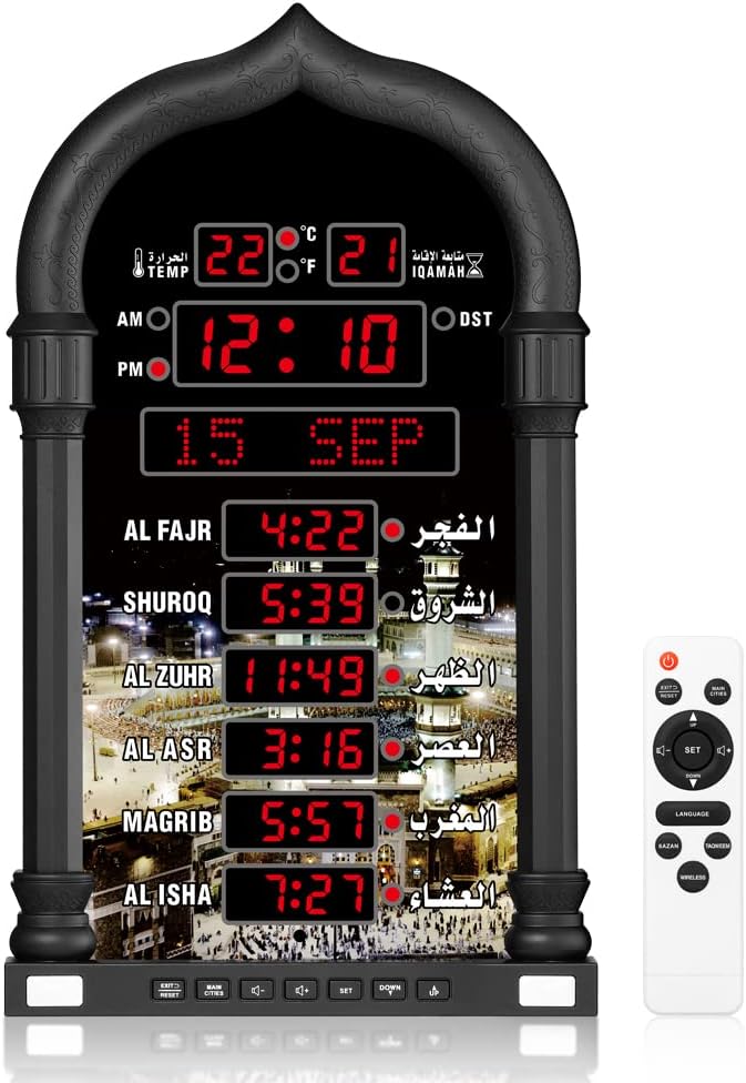 ساعة أذان، ساعة صلاة LED حائطية للقراءة المنزلية والمكتب، ساعة أذان رقمية، ساعة زخرفية (فضية) - Image 1