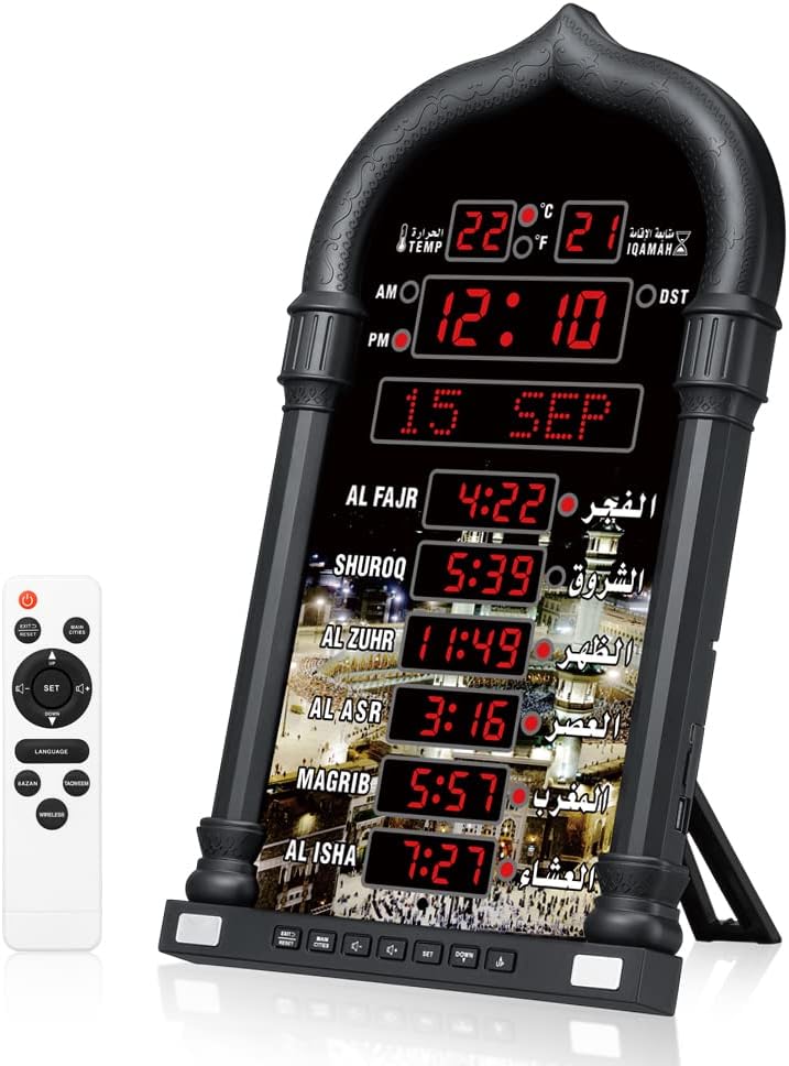 ساعة أذان، ساعة صلاة LED حائطية للقراءة المنزلية والمكتب، ساعة أذان رقمية، ساعة زخرفية (فضية) - Image 2