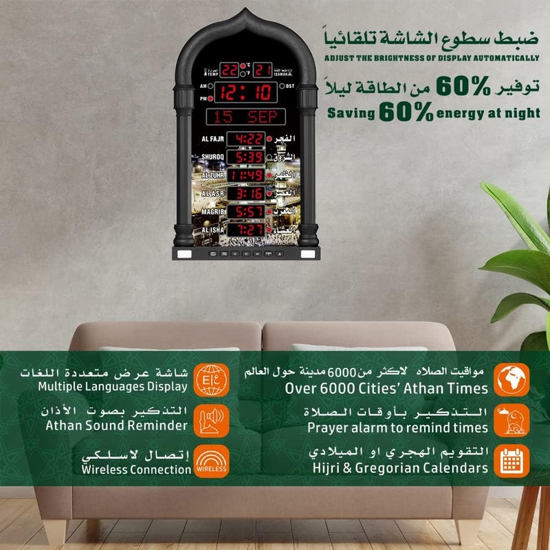 ساعة أذان، ساعة صلاة LED حائطية للقراءة المنزلية والمكتب، ساعة أذان رقمية، ساعة زخرفية (فضية) - Image 4