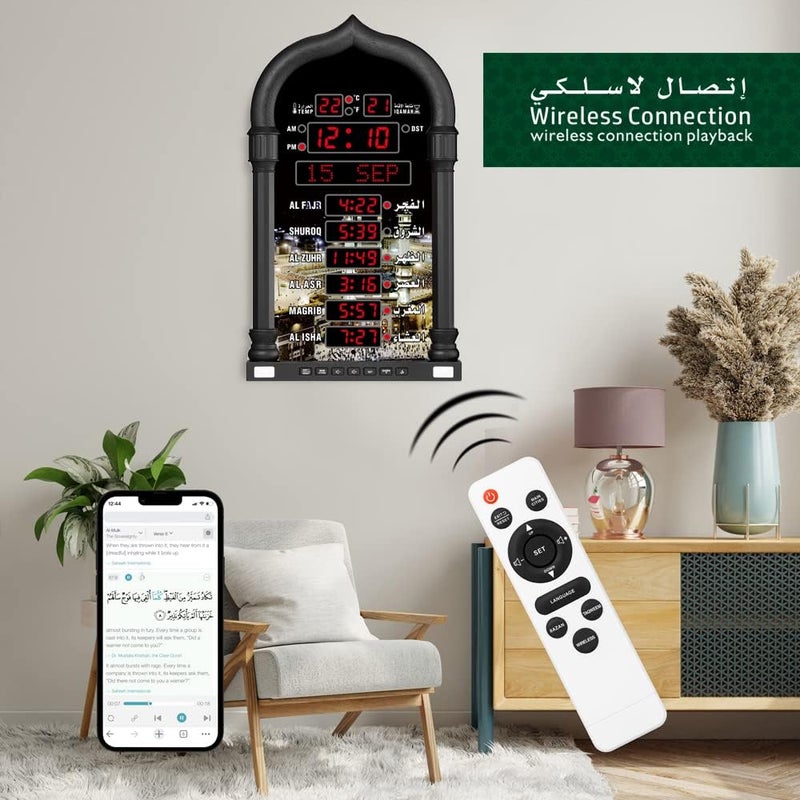 ساعة أذان، ساعة صلاة LED حائطية للقراءة المنزلية والمكتب، ساعة أذان رقمية، ساعة زخرفية (فضية) - Image 3