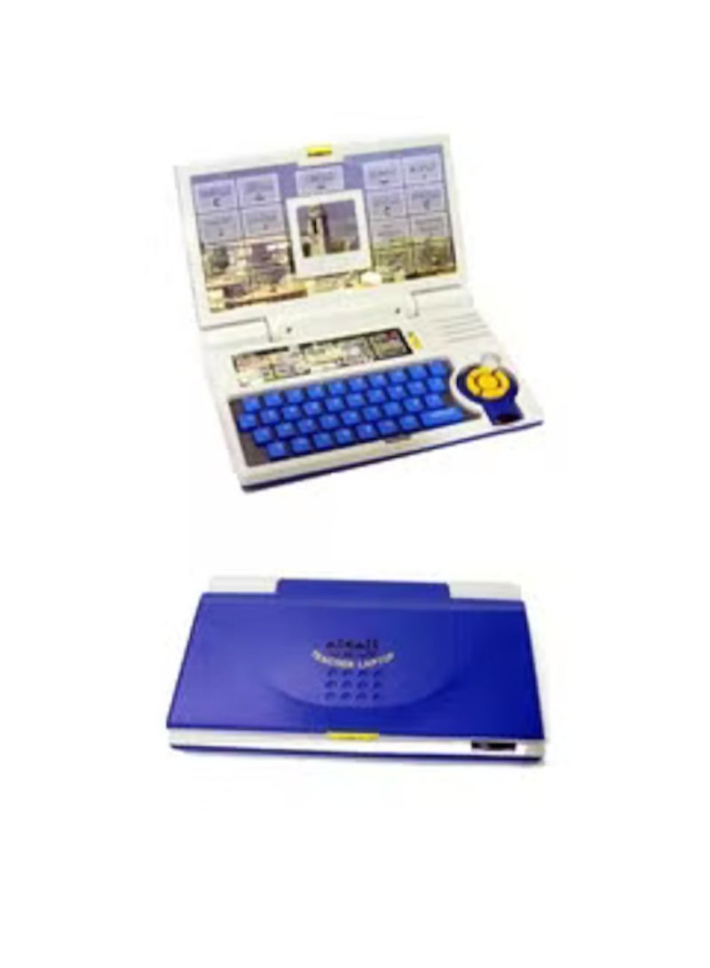 Quran learning integrated with laptop game keyboard for mouse control - Image 2