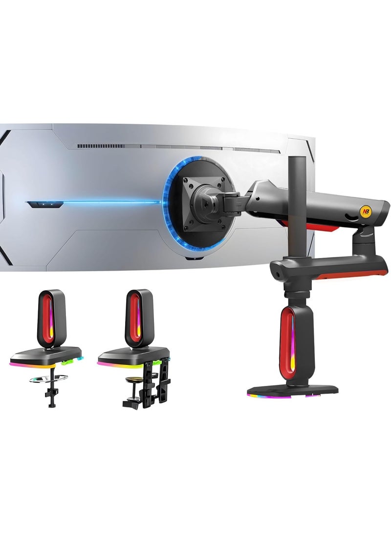 ان بي ايرجونوميك ذراع مراقبة الألعاب - Image 1