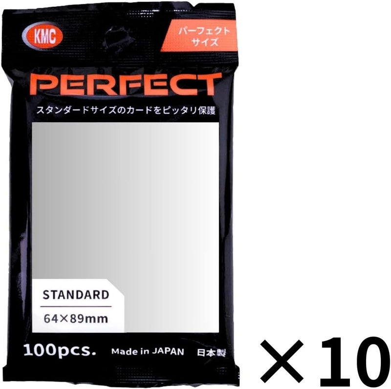 KMC 100 Karte Barriere Perfekte Gre 10 PackungenGesamt 1000