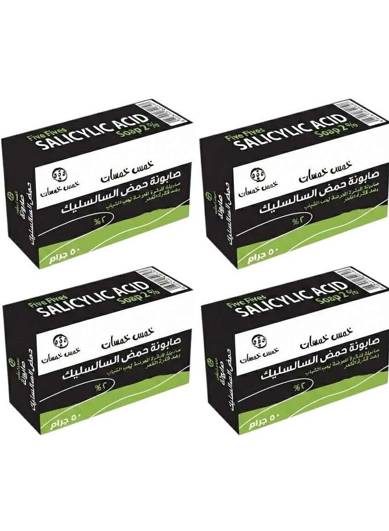 Five Fives Salicylic Soap - 50g (Pack of 4) - Image 1