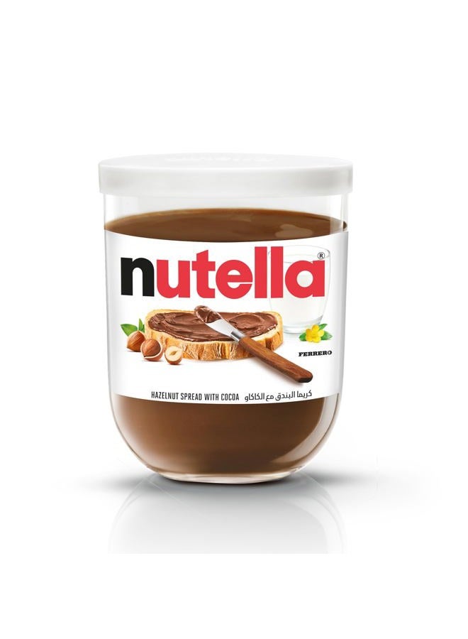 كريمة البندق مع الكاكاو 200 جرام