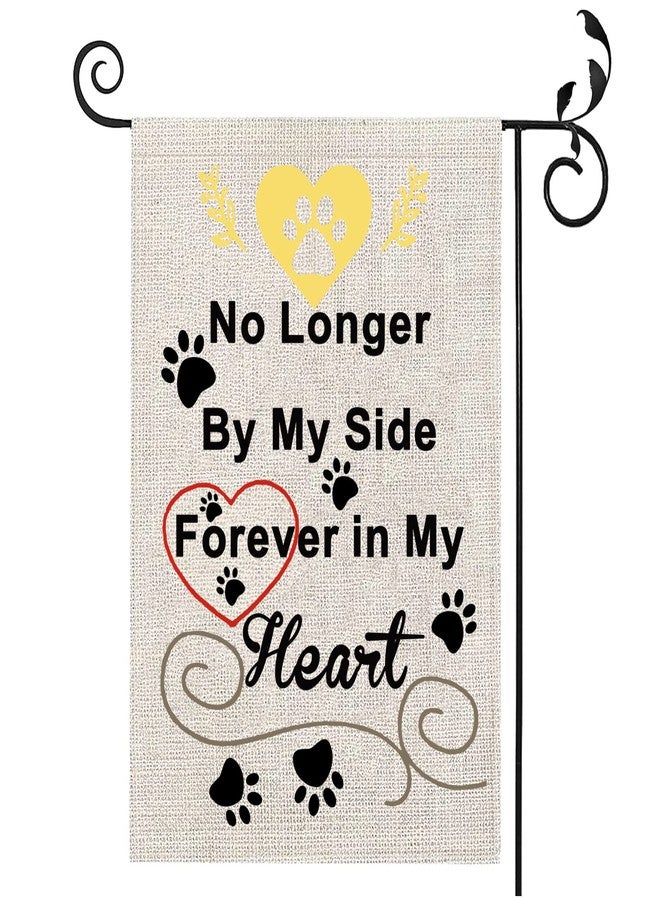 PXTIDY Pet Memorial Garden Flag No Longer By My Side Forever in My Heart Pawprints Garden Flag Lost Pet Cat Dog Bereavement Gift Memory Remembrance Gift (beige) - Image 1