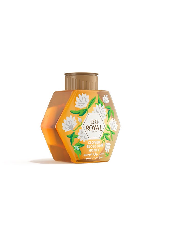 Royal - Clover Blossom Honey- 450 grams - Image 1
