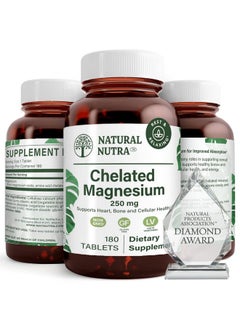 Natural Nutra Chelated Magnesium Oxide Supplement With Amino Acid Chelate For High Absorption Promotes Healthy Bones Dental Health Improves Heart Health And Energy Levels 250 Mg 180 Tablets  - Image 2