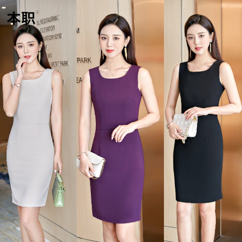 [Elegant dress] Spring and summer Korean mid-length dress women's business bottoming slim work clothes - Image 2