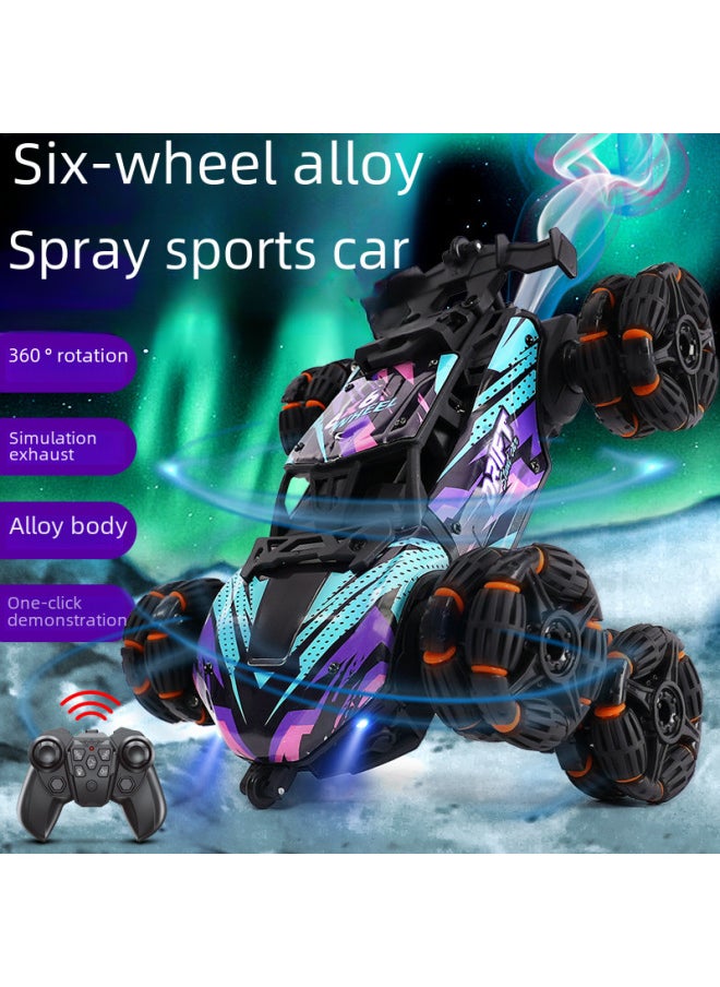 Children's Six-wheel Swing Arm High-speed Drift Off-road Vehicle Six-drive Special Deformation Spray Climbing Bucket Remote Control Car Toy-Color:[X24 Blue] Spray Racing Stunt Light Sound Single Control-Proportion:Double Electric-with Remote Control Battery Charging Line Screwdriver  - Image 3
