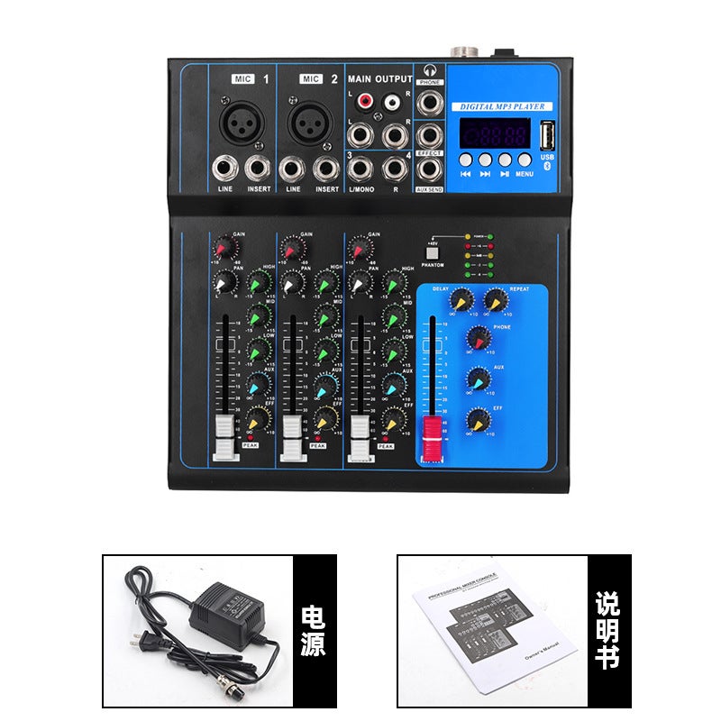 4-Channel, 7-Channel, 8-Channel Mixer With Ring Cow Amplifier For Live Streaming, Recording, Home Use, Stage Use, With Usb And Bluetooth, Usb Direct Recording - Image 1