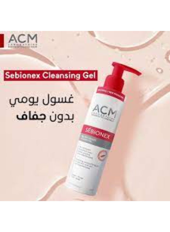 أيه سي أم جل منظف سيبونيكس من ايه سي ام، 200 مل، - Image 4