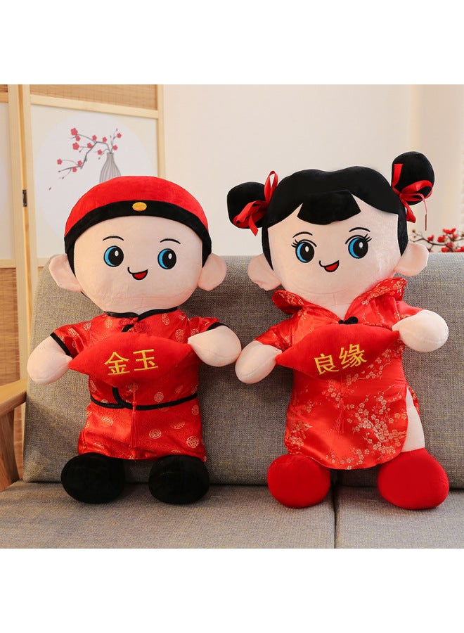 Wedding Supplies Newlywed Cheongsam Series Plush Toy Press Bed Doll Chinese Style Wedding Doll Pair Of Golden Boy And Jade Girl-Color:Love 55cm-Height:Embroidered Face Style