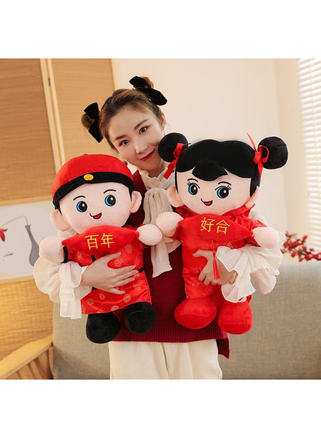 Wedding Supplies Newlywed Cheongsam Series Plush Toy Press Bed Doll Chinese Style Wedding Doll Pair Of Golden Boy And Jade Girl-Color:Love 55cm-Height:Embroidered Face Style