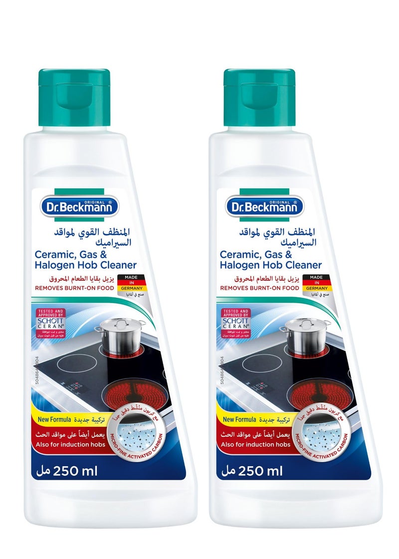 Dr. Beckmann Ceramics, Gas & Halogen Hob Cleaner - Removes Burnt on Food - Also for Induction Hobs - Easy Clean with Silky Shine - With Mircrofine Activated Carbon - Made in Germany - 250ml x 2 - Image 1