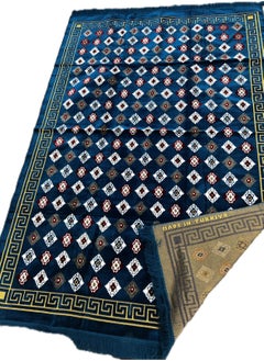A large and wonderful carpet, measuring 1.5m*2m, made in Turkey, of high quality, characterized by its softness, blue color, and multiple uses. It is also suitable for desert outings, beach sessions, and rooms, homes, and gardens. Please note that the patterns may differ from the images shown. Size: 1.5m*2m