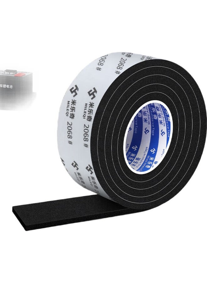 Miloch Milaiqi Thickened Strong Adhesive Black Single-Sided Anti-Static Sponge Tape, Shock-Proof And Anti-Collision Sealing Strip, Black - 40Mm Wide * 5 Meters Long [3Mm Thick], 2 Rolls - Image 3