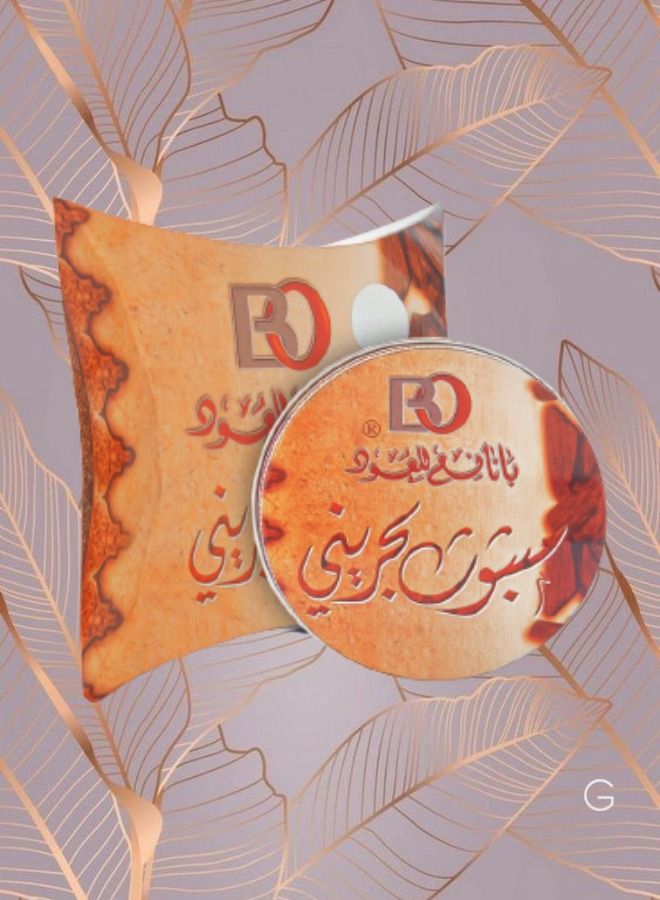 Banafa Bahraini Mabthooth Incense Banafa for Oud 30 Grams - Image 1