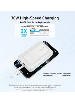 Zolo Power Bank, 20,000mAh 30W High-Speed Portable Charger with Built-In USB-C Cable, Battery Pack For iPhone 17/17 Air/17 Pro/17 Pro Max/16 Series, Galaxy, and More (White, 20000 mAh) - view 3