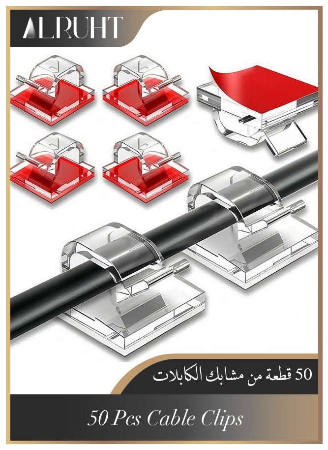 الروهيت مشابك كابلات لاصقة مكونة من 50 قطعة، إدارة كابلات الحائط، خطافات كابلات لاصقة، منظم أسلاك، مشابك أسلاك للتلفزيون، الكمبيوتر المحمول، سطح المكتب، المنزل، المكتب  - Image 1