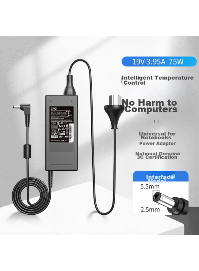 Elei Toshiba Laptop Power Adapter 19v3.95a Compatible With L600 L700 L510 L750 L630 Charger, Asus 75w, 5.5*2.5mm Interface - Image 1