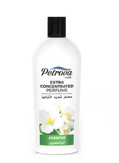 Extra Concentrated Freshener With Jasmine Scent 175 ml - pzsku/Z91A810BB6672DBF77785Z/45/_/1740881647/7dfa06a2-ca25-4cb2-89d4-47173ab59d5a