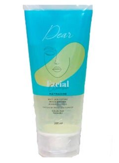 DEAR Facial Cleanser 200ml  - Image 1