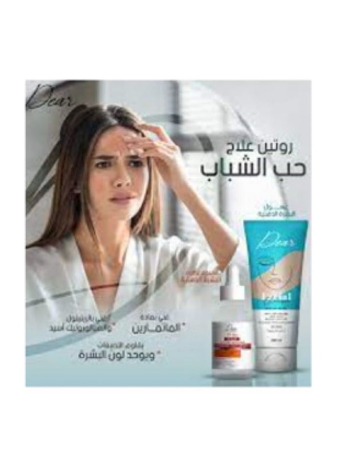 دير منظف ​​للوجه 200 مل  - Image 3