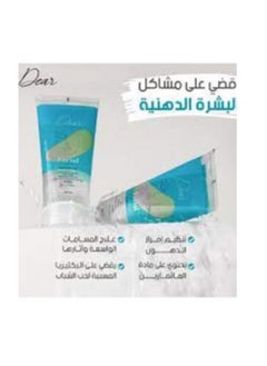 DEAR Facial Cleanser 200ml  - Image 4