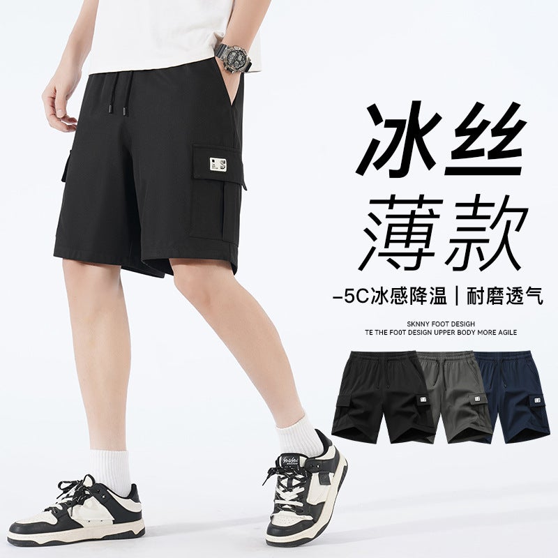 Summer Coil Pants Boys Sports Shorts Big Children'S Casual Pants Children'S Outer Wear Boys Five-Point Pants Quick-Drying - Image 4