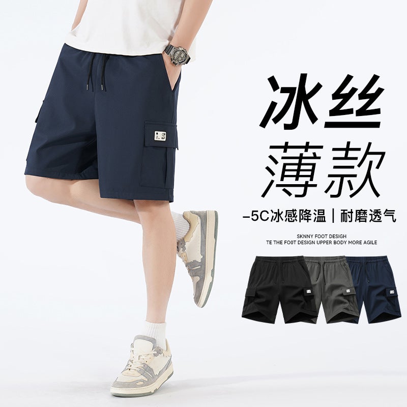 Summer Coil Pants Boys Sports Shorts Big Children'S Casual Pants Children'S Outer Wear Boys Five-Point Pants Quick-Drying - Image 2