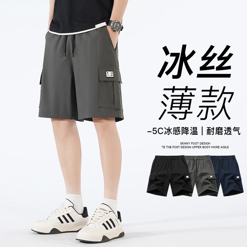 Summer Coil Pants Boys Sports Shorts Big Children'S Casual Pants Children'S Outer Wear Boys Five-Point Pants Quick-Drying - Image 3