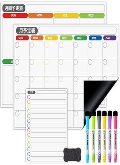 ZCM-HAPPY Reusable Magnetic Whiteboard Monthly Weekly Meal and Daily Planner for Fridge with 3 Planners 8 Markers and 1 Eraser Assorted Colors Fridge Planner Set  - Image 2