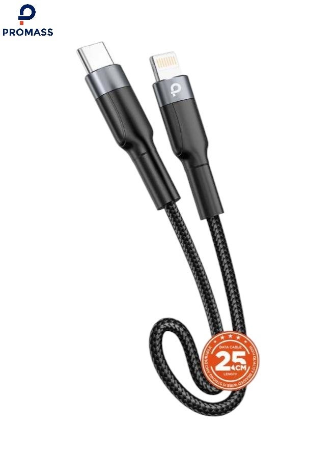 بروماس كيبل USB C الى لايتنينج قصير بطول 25 سم, شاحن ايفون شحن سريع متوافق مع 11 12 13 14 برو ماكس X XS XR 8 بلس ايباد - Image 1