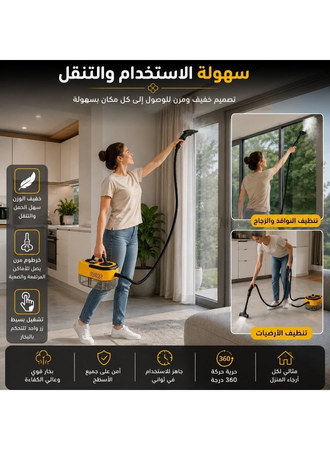 دينكس جهاز تنظيف بالبخار DENX DX2915 بقوة 1500 واط وضغط 3 بار، خزان مياه 1.2 لتر و6 مستويات، حرارة بخار أكثر من 105 درجة، خرطوم 2 متر وملحقات متعددة لتنظيف المطبخ والحمام والسيارة - Image 5