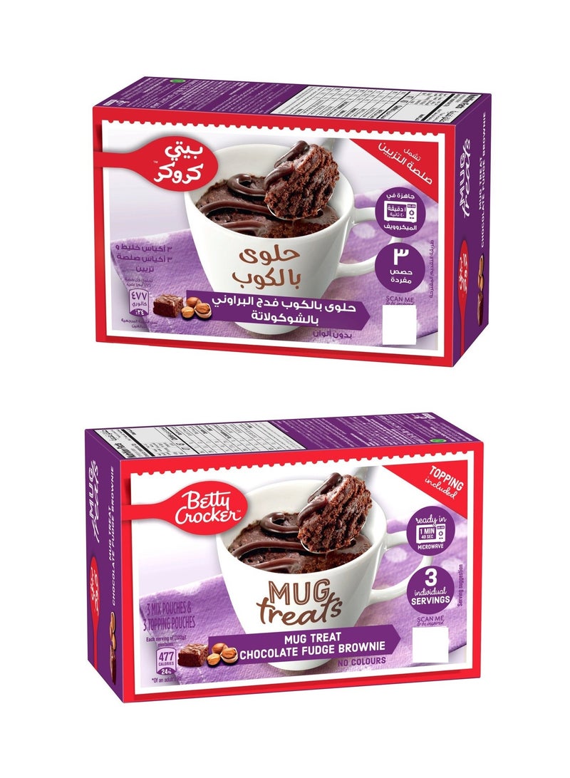 Betty Crocker Mug Treat Fudge Brownie Mix 300Gm - Image 2