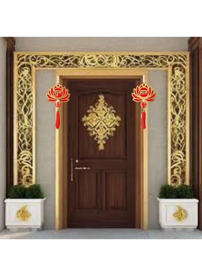 AYUNIX AYUNIX Wall Door Hanging Lotus Latkan Toran with Shubh Labh Main Door Entrance Pooja Room Home Temple Wedding Festival Decor - Diwali Decoration Items for Home Decor (Rani -Pink)  - Image 2