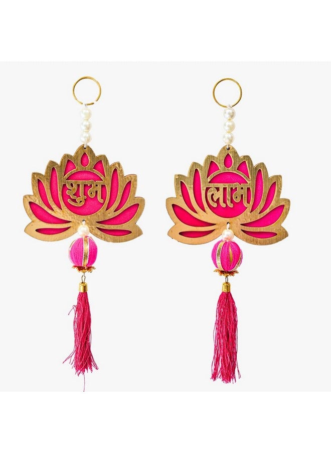AYUNIX AYUNIX Wall Door Hanging Lotus Latkan Toran with Shubh Labh Main Door Entrance Pooja Room Home Temple Wedding Festival Decor - Diwali Decoration Items for Home Decor (Rani -Pink)  - Image 1