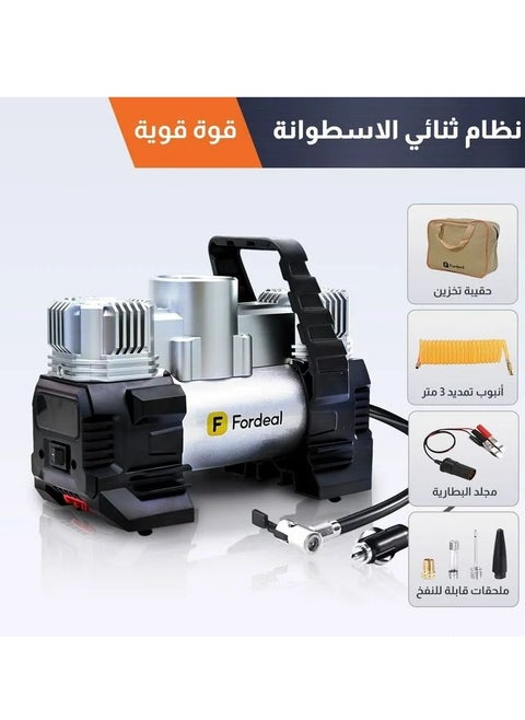 12V 150W منفاخ الإطارات ضاغط هواء مزدوج الأسطوانة محمول ، ضاغط هواء 120PSI 42 لتر / دقيقة تدفق الهواء