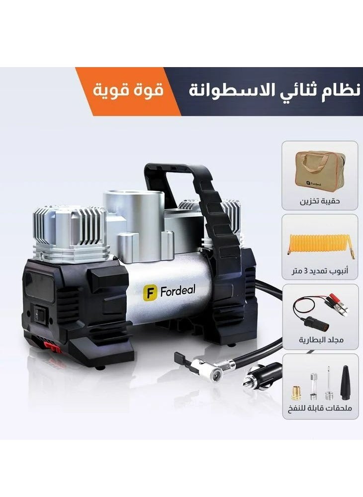 فورديل 12V 150W منفاخ الإطارات ضاغط هواء مزدوج الأسطوانة محمول ، ضاغط هواء 120PSI 42 لتر / دقيقة تدفق الهواء  - Image 1