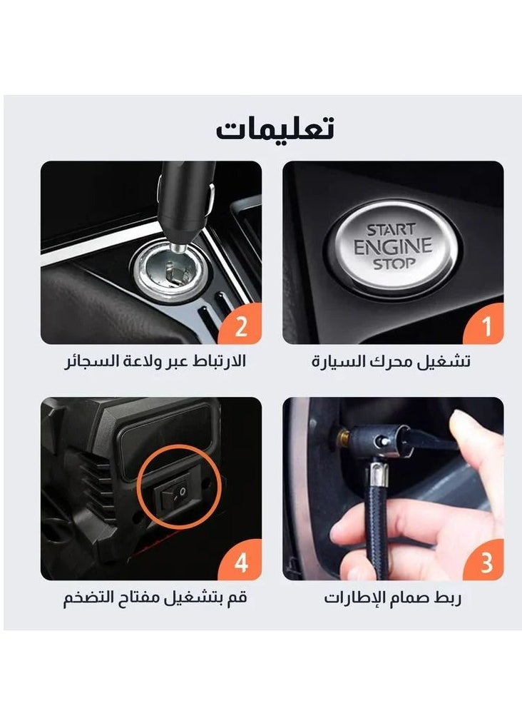 فورديل - 12V 150W منفاخ الإطارات ضاغط هواء مزدوج الأسطوانة محمول ، ضاغط هواء 120PSI 42 لتر / دقيقة تدفق الهواء - Image 1