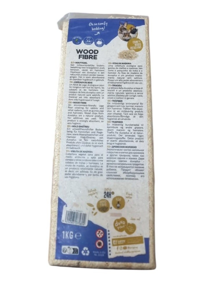 نشارة من ألياف الخشب الطبيعي للحيوانات الأليفة 1 كجم
