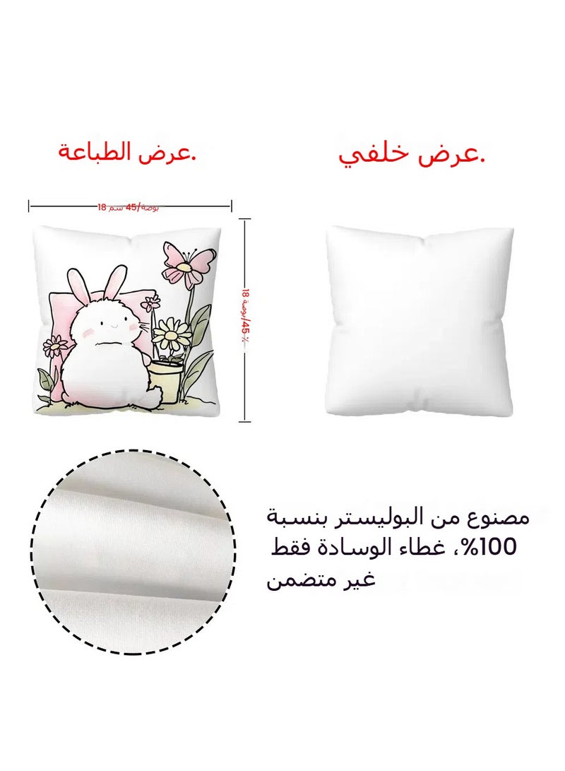 عام الغطاء الجلدي رباعي الحزمة، 18x18 بوصة، غطاء مخدة مربع من الكتان بطراز معاصر للأشكال الهندسية، ديكور منزلي للأريكة، السيارة، غرفة النوم، غرفة المعيشة. - Image 5