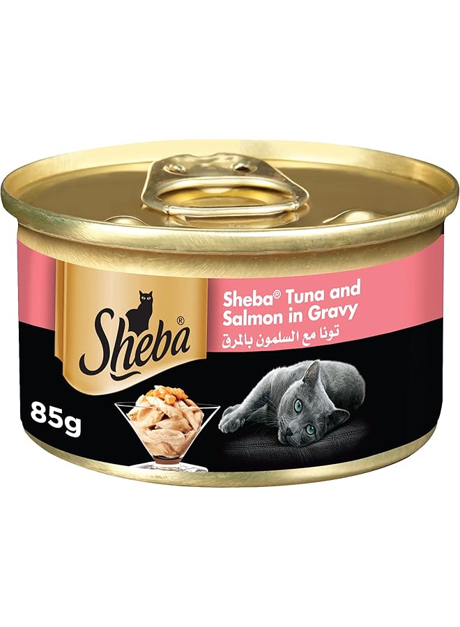 شيبا أكل القطط الرطب المعلب مع التونة وسمك السلمون المصنوع من مكونات طبيعية بالإضافة إلى الفيتامينات والمعادن الأساسية، تركيبة الطعام الرطب الخالية من الحبوب هذه مناسبة للقطط الحساسة 3 أونصة - Image 1