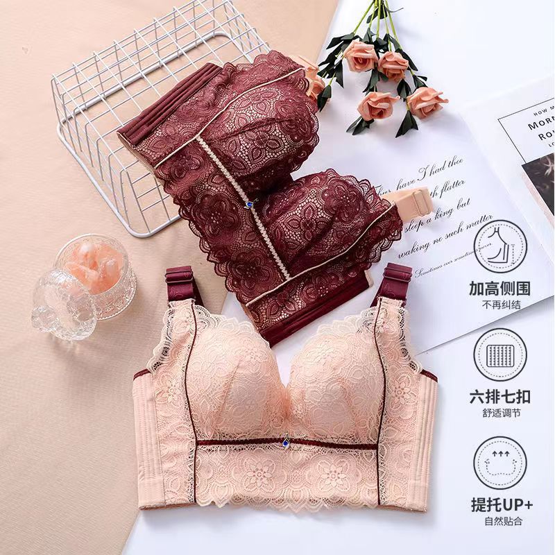 Focus On Plus Size Thin Lace Wireless Push-Up High Side Breast Collection Anti-Sagging Adjustable Top Support Underwear - Image 2