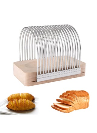 Bread Slicer,  Toast Slicer, Toast Cutting Guide for Homemade Bread, Bread Slicing Guide, Fixed Stainless Steel Food Slicer, Enjoy Homemade Bread Like Bagel, Sourdough, Cake - pzsku/Z91AB8BDC1C23248814B9Z/45/_/1698647422/311d41f6-9538-4b83-be9b-4c7801365dbb