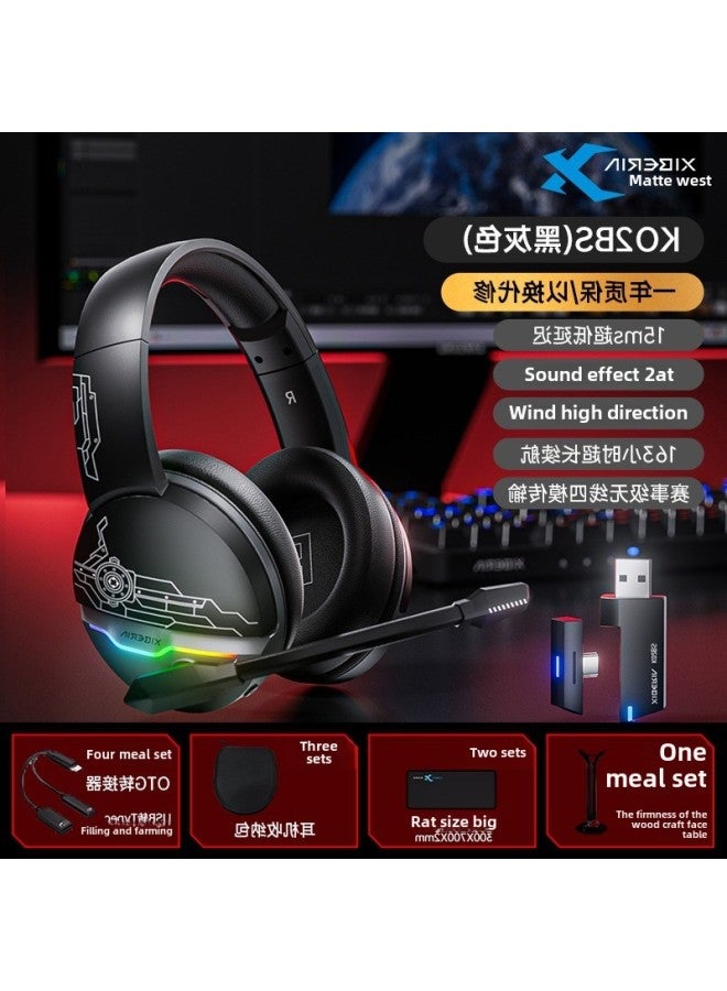 Desktop Computer Wireless 02 Headset Bluetooth E-sports Headset Game Dedicated-Colour:Package 2 Headphones + Mouse Pad Qingying 300/700/2mm Qingying Qingying K02bs Black Red Qingying 163  - Image 3