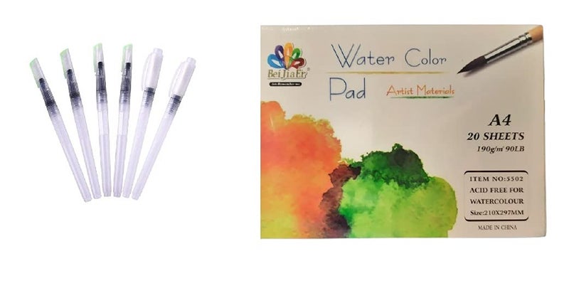 ArtBee Watercolor Painting Kit - Image 1