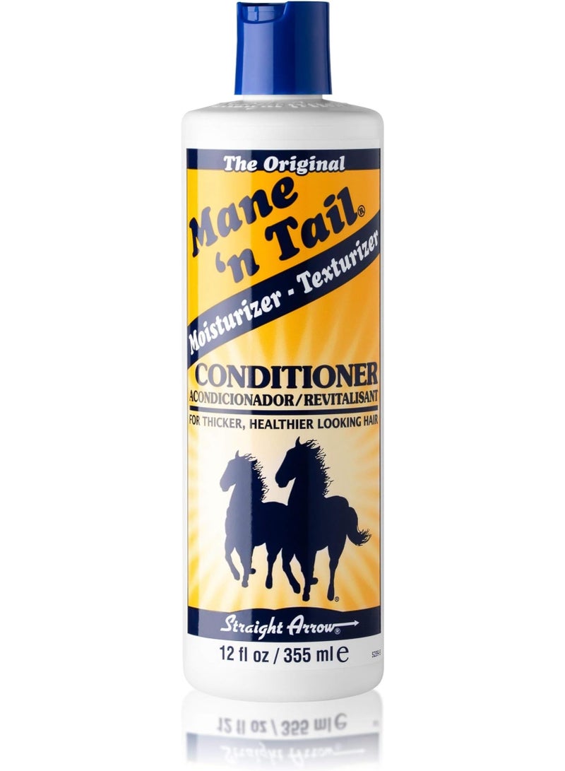 ماين ان تيل بلسم مرطب تيكستورايزر للحصول على شعر وفراء اكثر كثافة وصحة 355 ML - Image 1